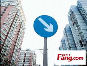 美女售樓員驚曝樓市黑幕 牢記17條原則買房不吃虧