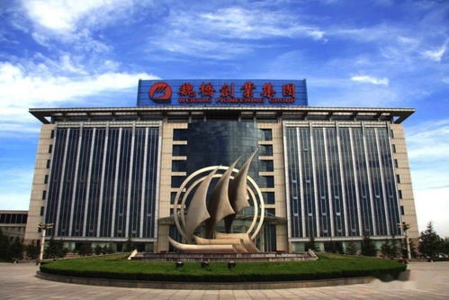 一手好牌打稀爛 北京制造是怎么淪為魏橋集團代工廠的 上