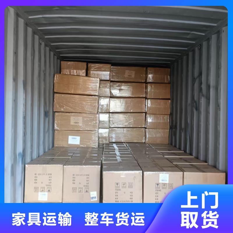 宜賓興文進出口集裝箱運輸服務 報關內裝拖運價格透明，助力電子產品高效銷售